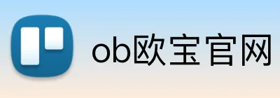 ob欧宝官网 Logo