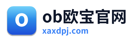 ob欧宝官网